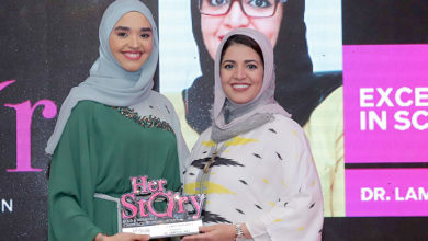 Oman Latest News : Dr. Lamya Al Haj receives HerStory’s ‘Excellence in Science Award’