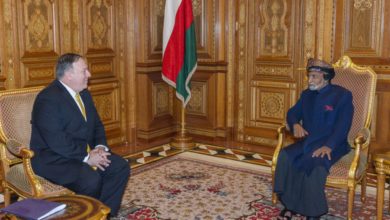 Oman Latest News : His Majesty Sultan Qaboos discusses regional issues with US Secretary of State