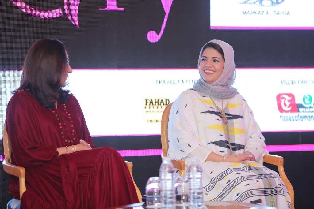 Oman Latest News : Dr. Lamya Al Haj receives HerStory’s ‘Excellence in Science Award’